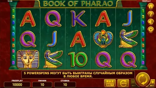 Book of Pharao demo слот